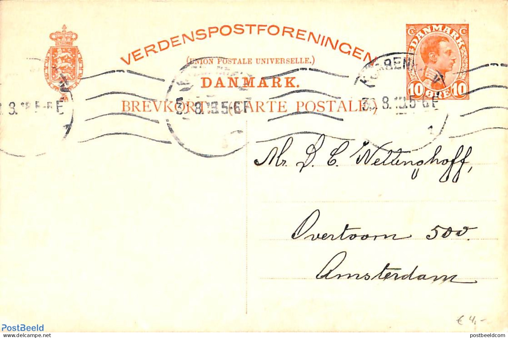 Denmark 1935 Postcard 10o, Used, Used Postal Stationary - Briefe U. Dokumente