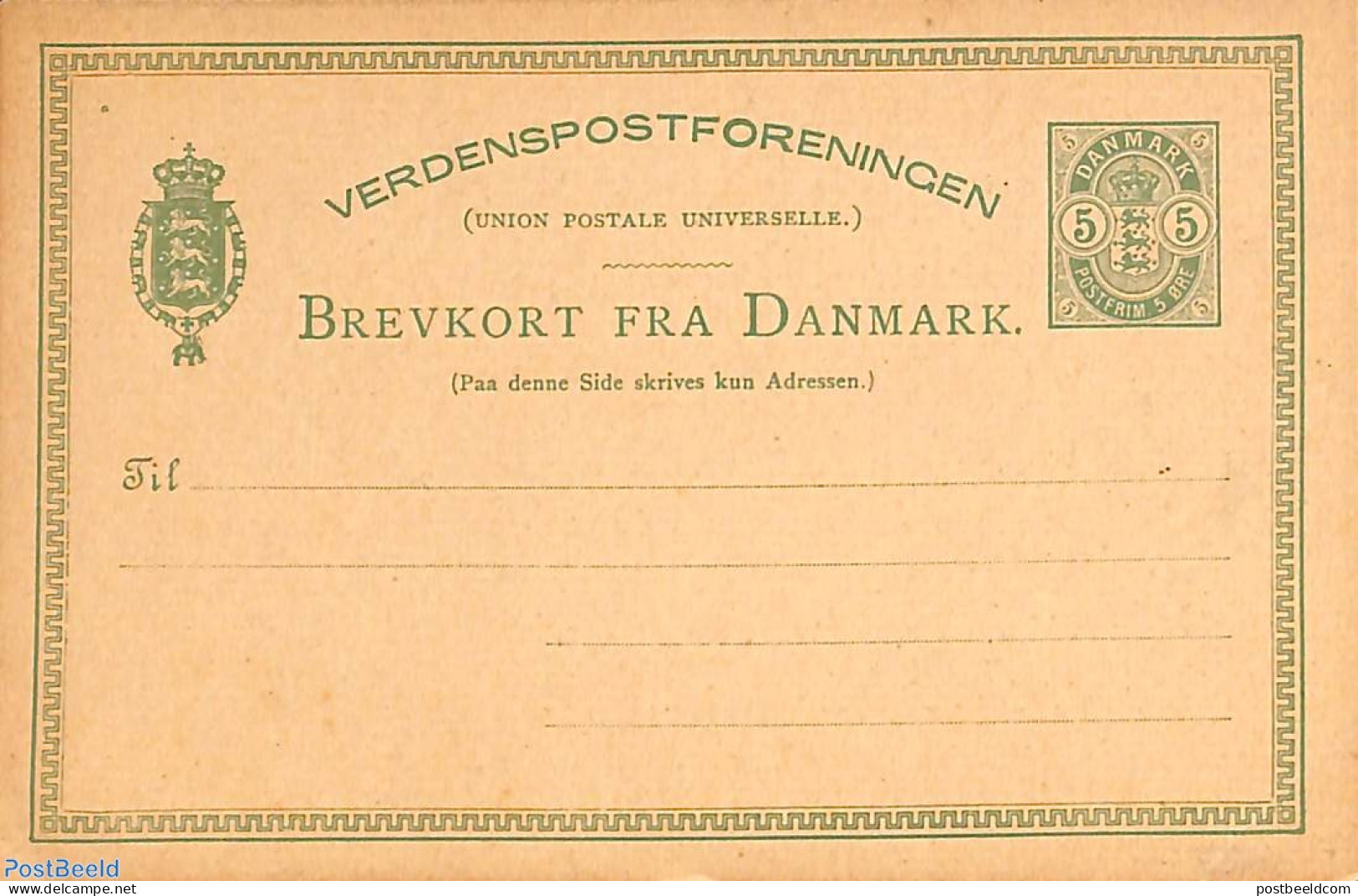 Denmark 1884 Postcard 5o, Unused Postal Stationary - Covers & Documents