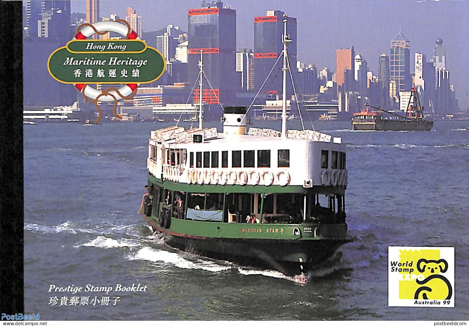 Hong Kong 1998 Star Ferry Booklet, Mint NH, Transport - Stamp Booklets - Ships And Boats - Unused Stamps
