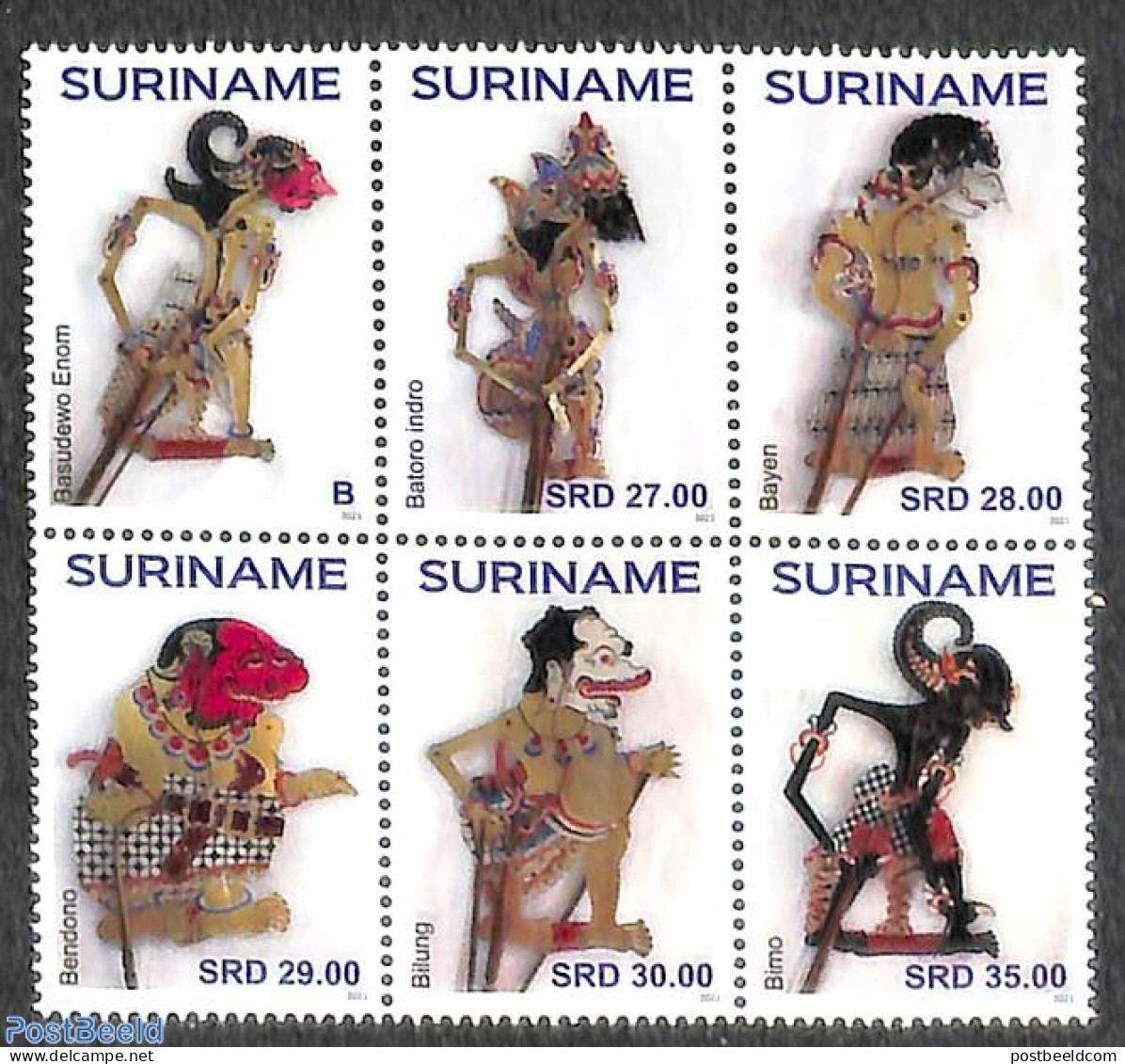 Suriname, Republic 2021 Wajang Puppets 6v [++], Mint NH, Performance Art - Theatre - Teatro