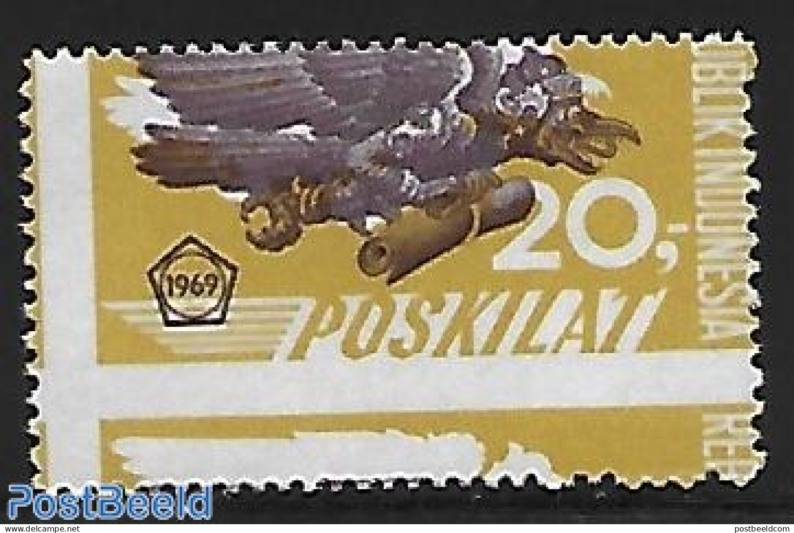 Indonesia 1969 Misprint, Mint NH, Various - Mail Boxes - Errors, Misprints, Plate Flaws - Poste