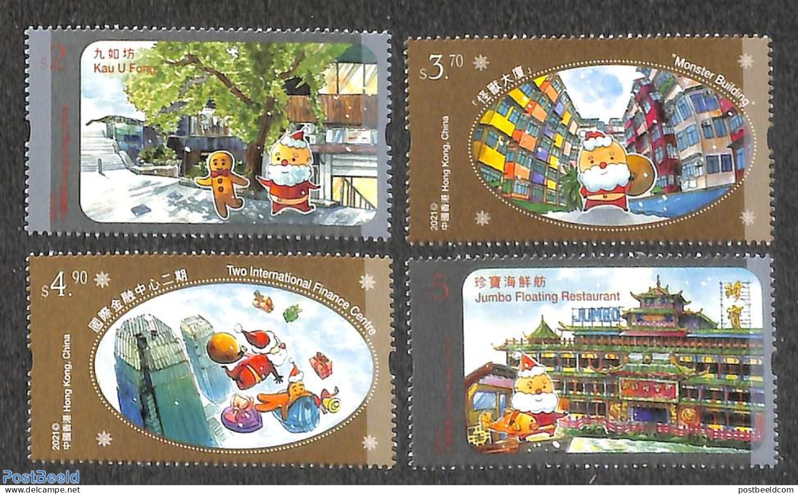 Hong Kong 2021 Christmas, Tourism 4v, Mint NH, Religion - Various - Christmas - Tourism - Unused Stamps