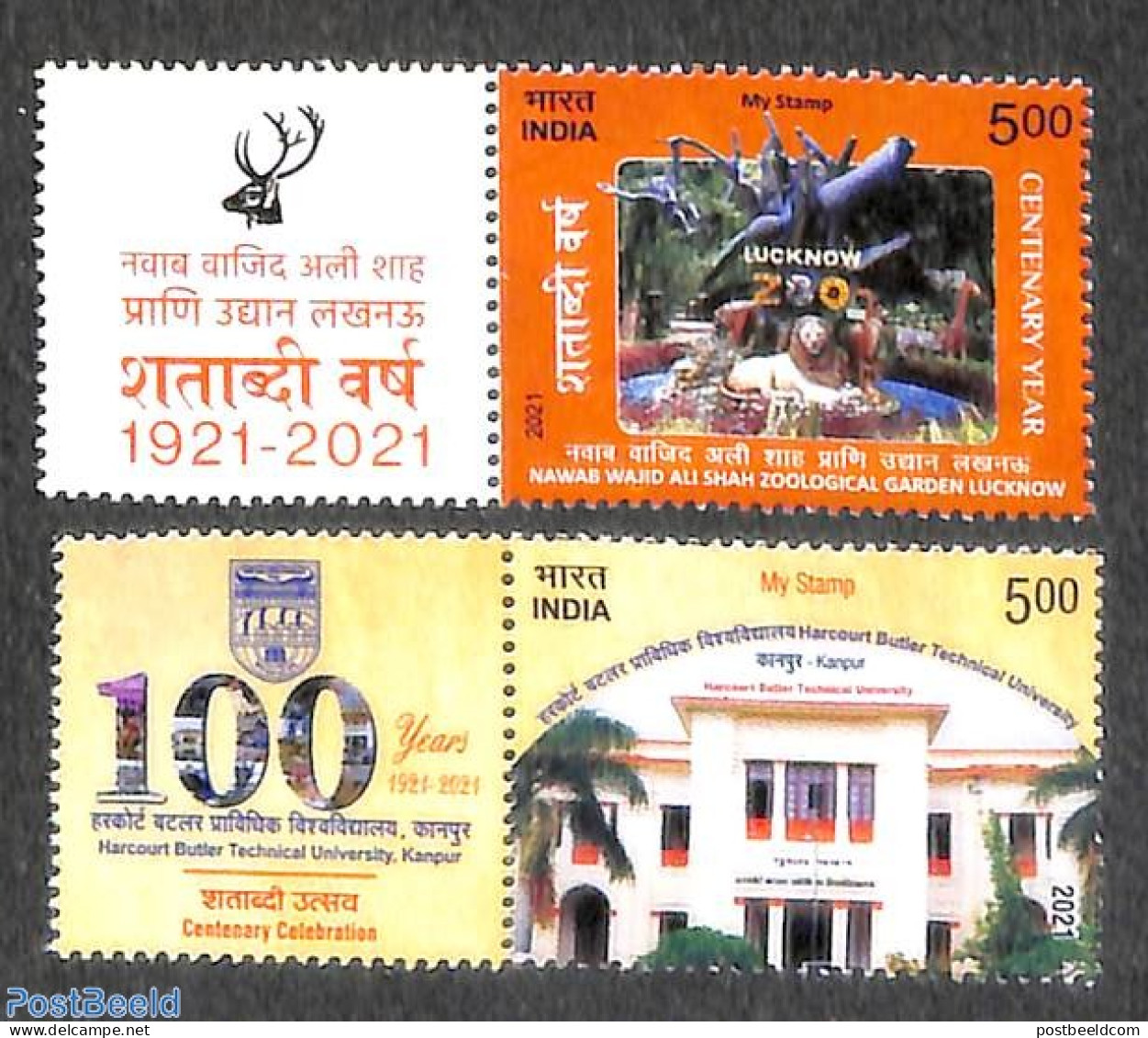 India 2021 My Stamp 2v With Tabs, Mint NH - Ungebraucht