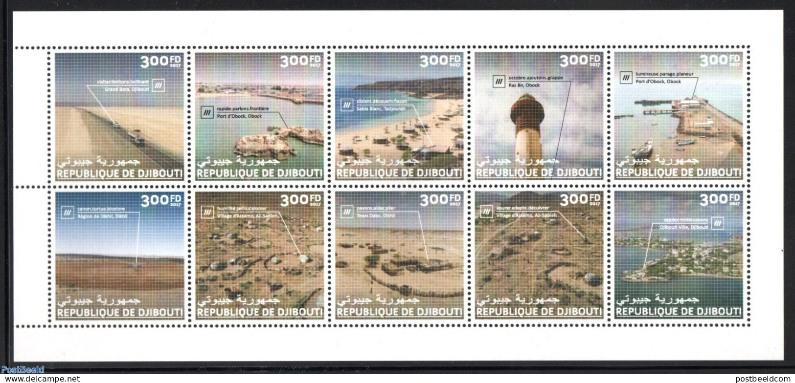 Djibouti 2017 Sights 10v M/s, Mint NH - Djibouti (1977-...)
