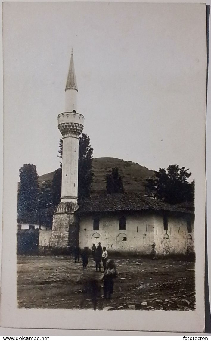 Bulgaria, България, Bălgarija - Gorna Djumaya, Blagoevgrad Cami (1920-1930? Turkish Mosque?) Anime - Bulgarie