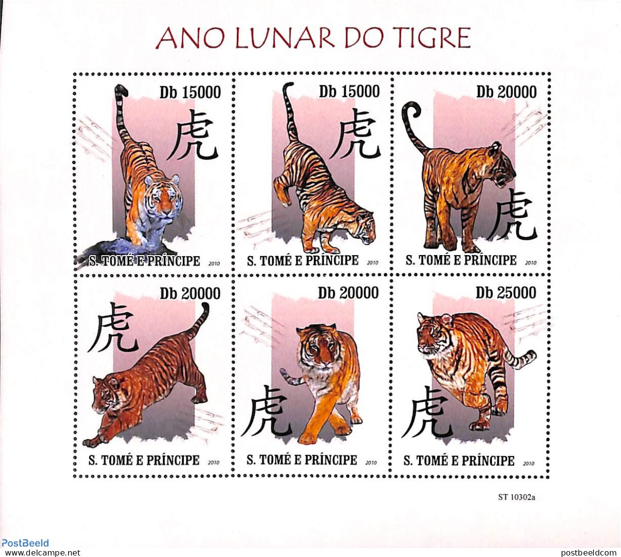 Sao Tome/Principe 2010 Year Of The Tiger 6v M/s, Mint NH, Nature - Various - Cat Family - New Year - New Year
