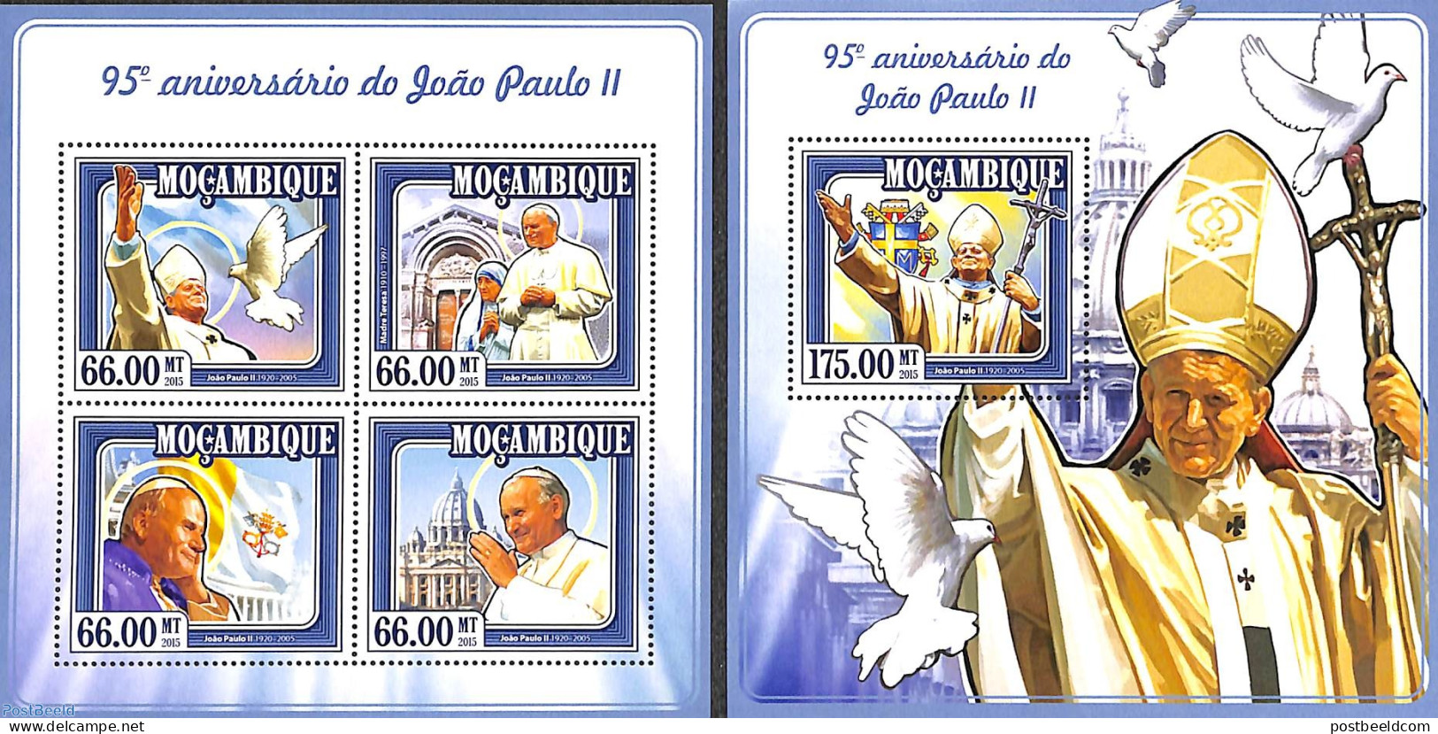 Mozambique 2015 Pope John Paul II 2 S/s, Mint NH, Religion - Pope - Päpste