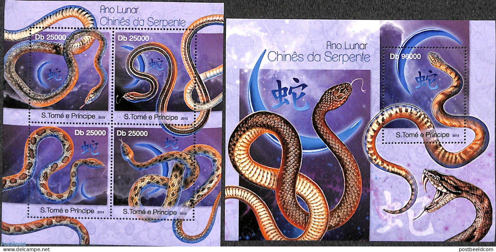Sao Tome/Principe 2013 Year Of The Snake 2 S/s, Mint NH, Nature - Reptiles - Snakes - Sao Tomé Y Príncipe