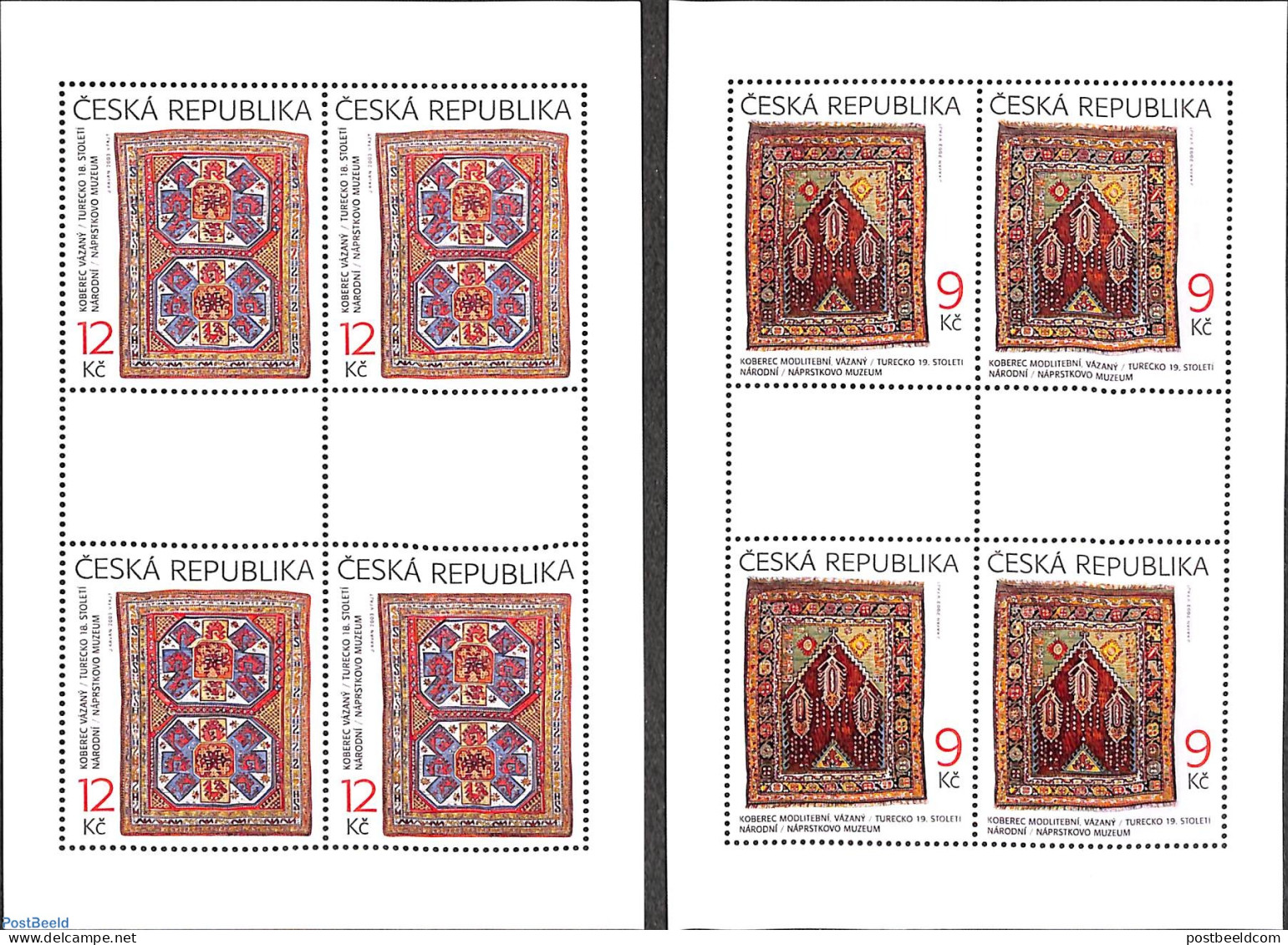 Czech Republic 2003 Carpets 2 M/s, Mint NH, Various - Textiles - Altri & Non Classificati