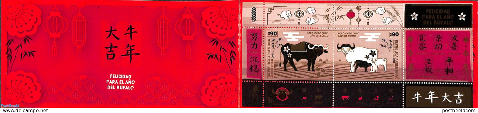 Argentina 2021 Year Of The Ox 4v In Booklet, Mint NH, Various - Stamp Booklets - New Year - Nuovi