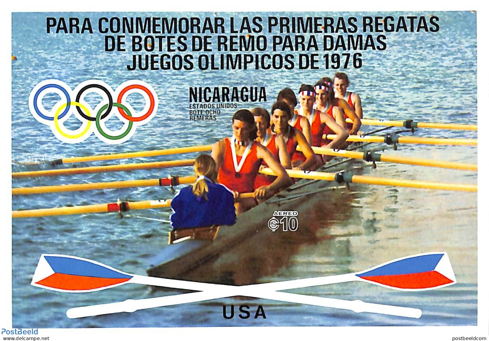 Nicaragua 1976 Olympic Games S/s, Imperforated, Mint NH, Sport - Kayaks & Rowing - Olympic Games - Roeisport