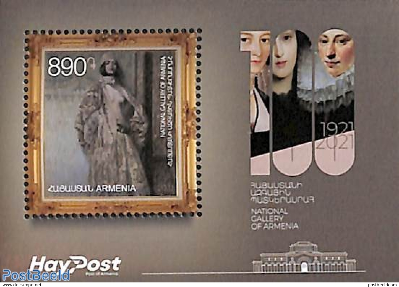 Armenia 2021 National Gallery S/s, Mint NH, Art - Paintings - Arménie
