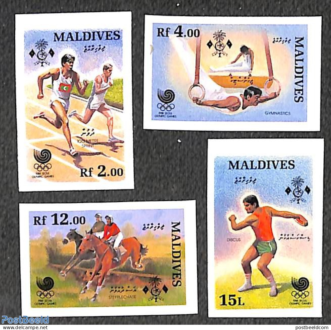 Maldives 1988 Olympic Games 4v, Imperforated, Mint NH, Sport - Athletics - Olympic Games - Athlétisme