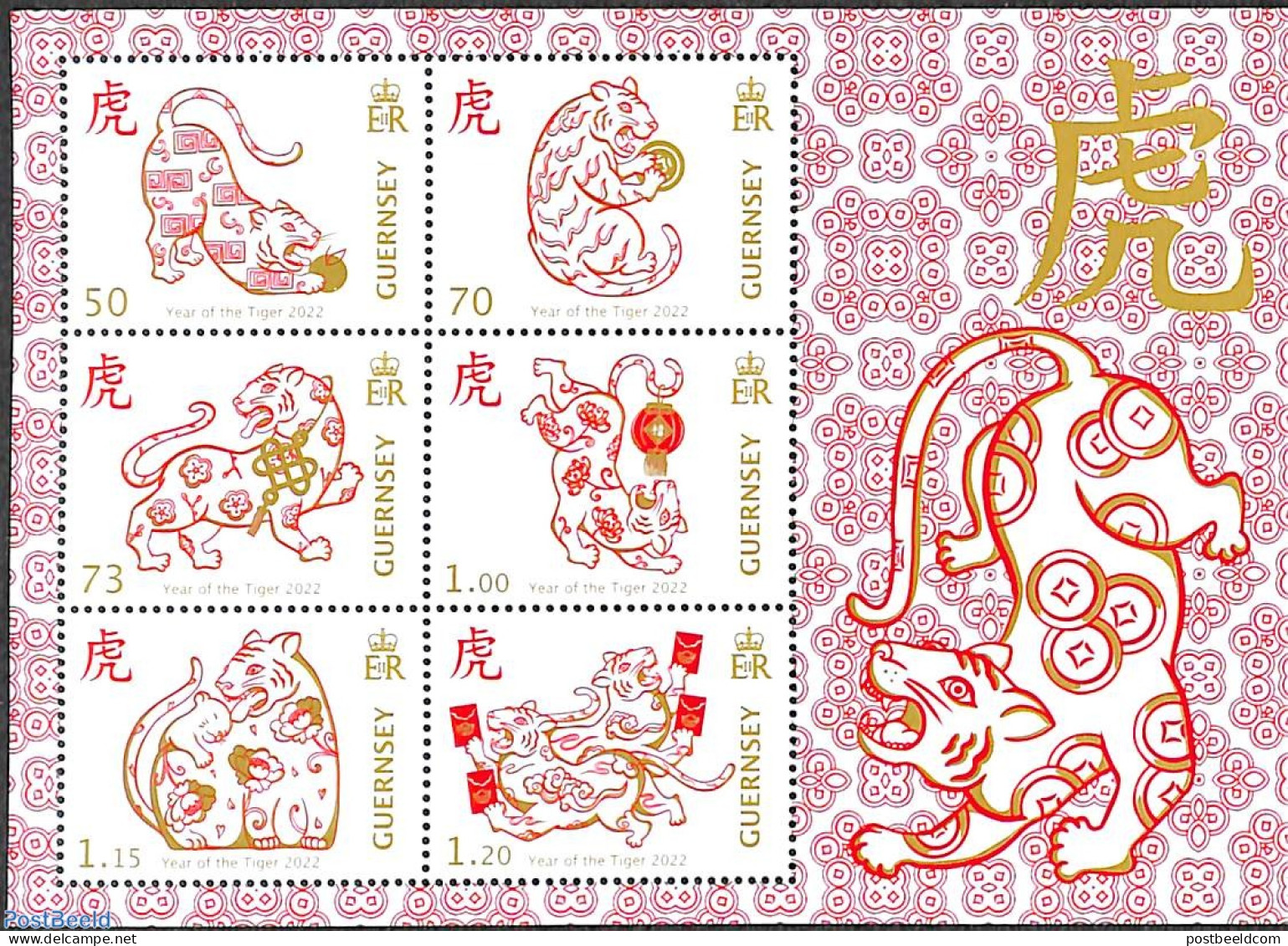 Guernsey 2022 Year Of The Tiger S/s, Mint NH, Nature - Various - Cat Family - New Year - Nouvel An