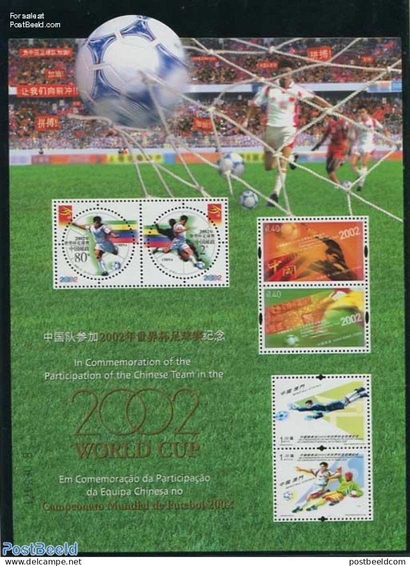 Macao 2002 WC Football M/s, Joint Issue China P.R. & Hong Kong, Mint NH, Sport - Various - Football - Joint Issues - Neufs