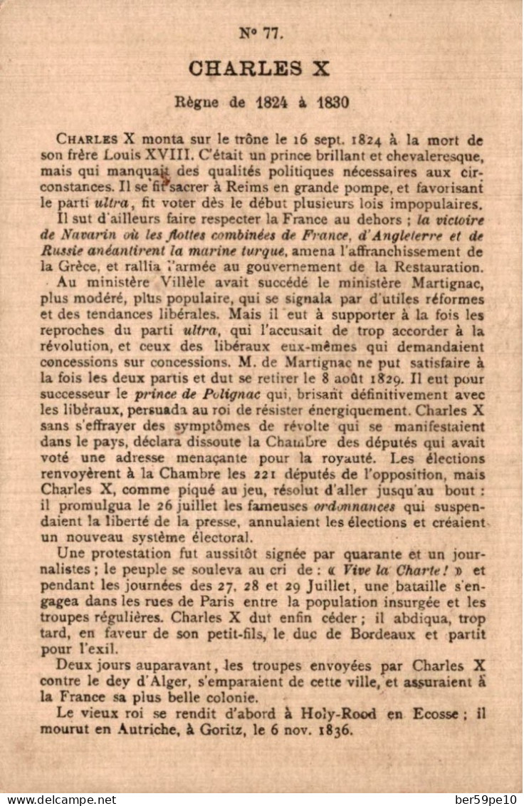 CHROMO LES ROIS DE FRANCE 77è ROI DE FRANCE CHARLES X REGNE DE 1824 A 1830 - Autres & Non Classés