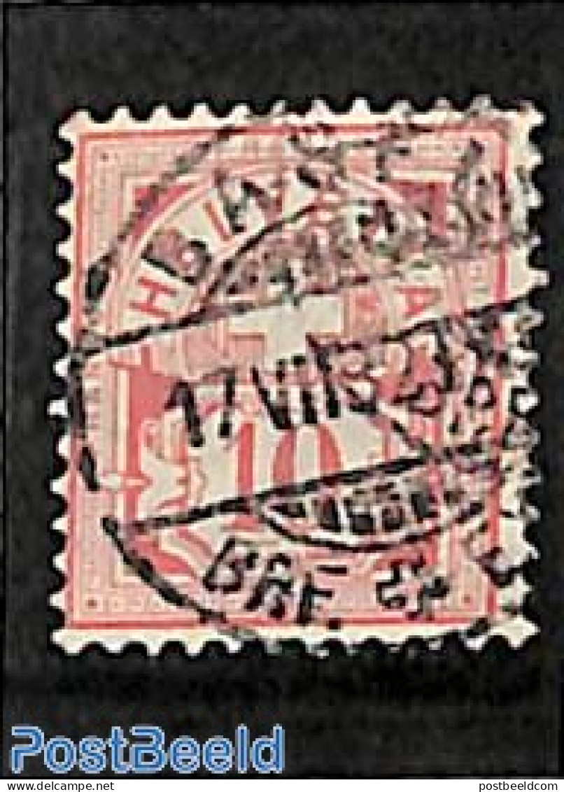 Switzerland 1882 10c, White Paper, Used, Used Stamps - Oblitérés