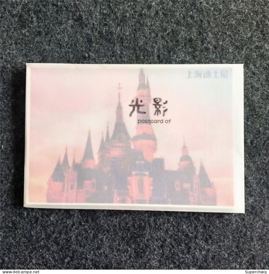 China Postcard 10 Photography Postcards From Shanghai Disneyland - China