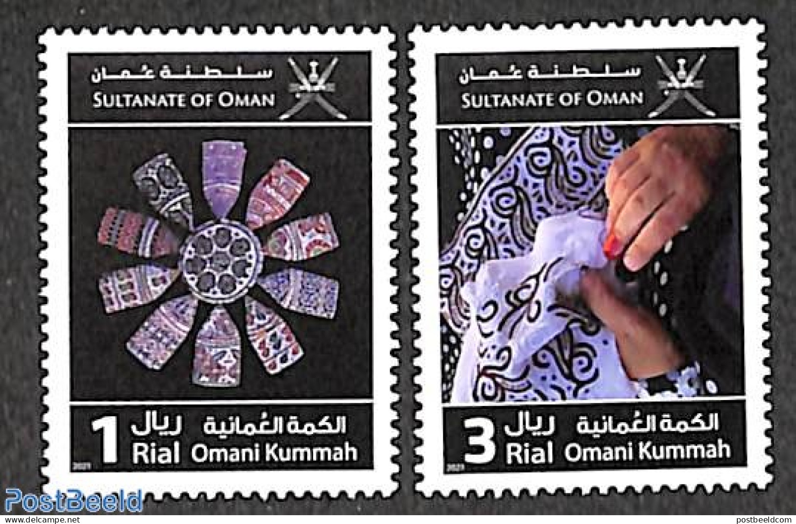 Oman 2021 Omanikumma 2v, Mint NH, Various - Costumes - Textiles - Costumi