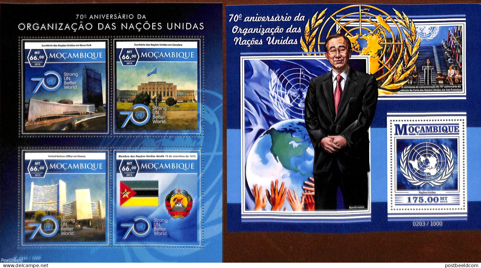 Mozambique 2015 70 Years UNO 2 S/s, Mint NH, History - United Nations - Mozambique