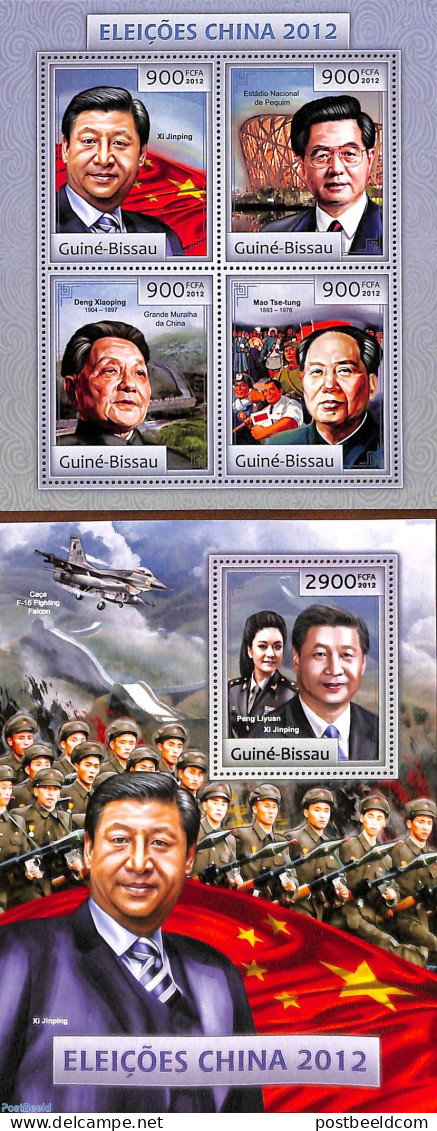 Guinea Bissau 2012 Elections In China 2 S/s, Mint NH, History - Politicians - Guinée-Bissau