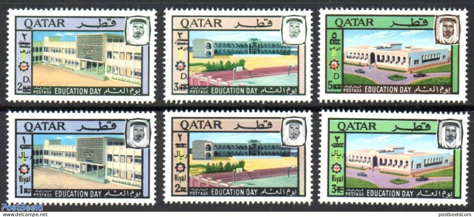 Qatar 1966 Education Day, Overprints 6v, Mint NH, Science - Education - Qatar
