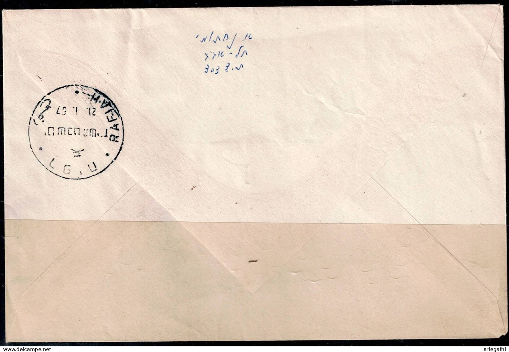 ISRAEL 1957 REGISTERED COVER SENT IN 21/1/57 FROM RAFIAH ( GAZA ) TO TEL-AVIV VF!! - Covers & Documents