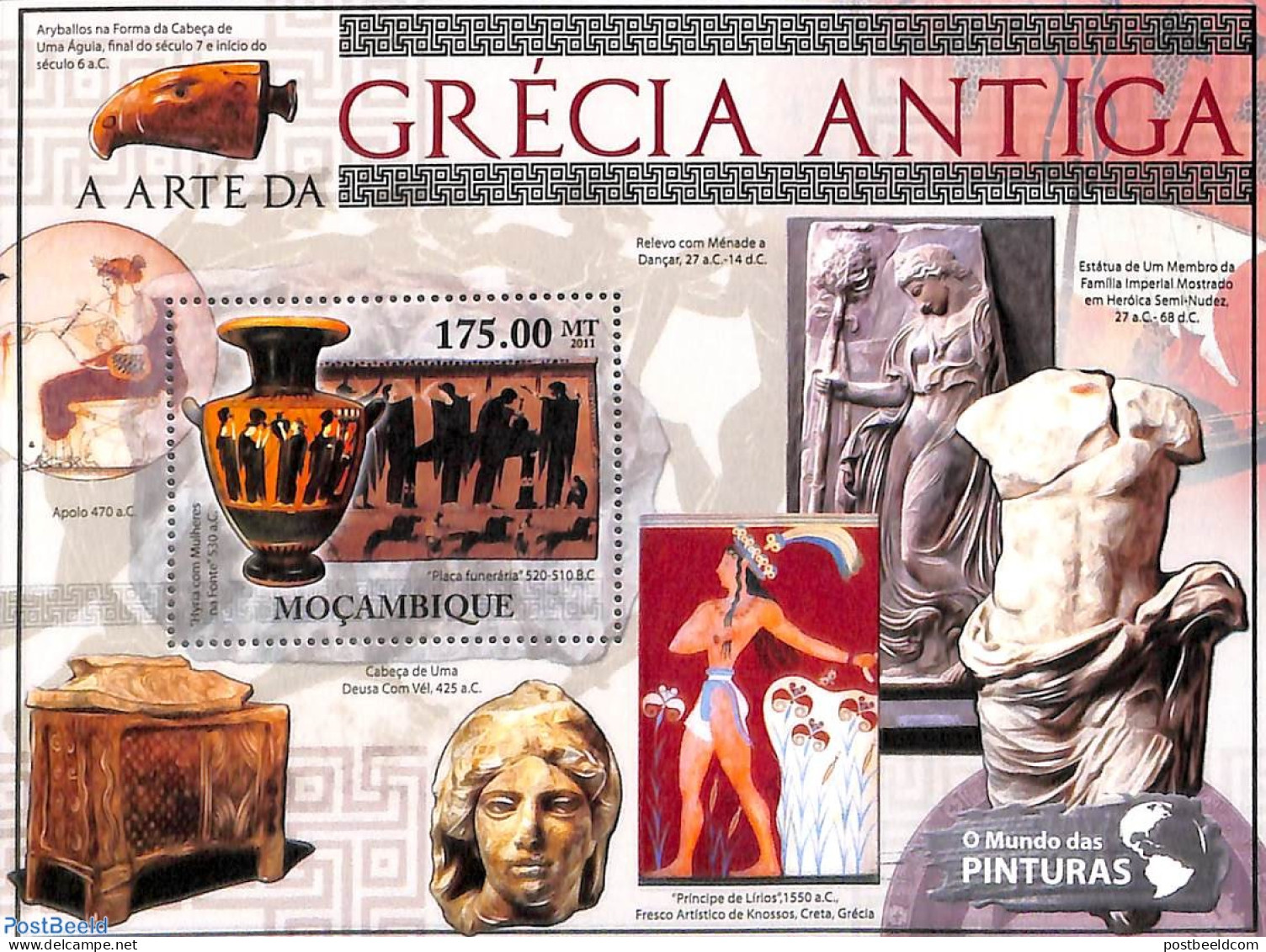 Mozambique 2011 Ancient Greece S/s, Mint NH, History - Archaeology - Art - Ceramics - Sculpture - Archéologie