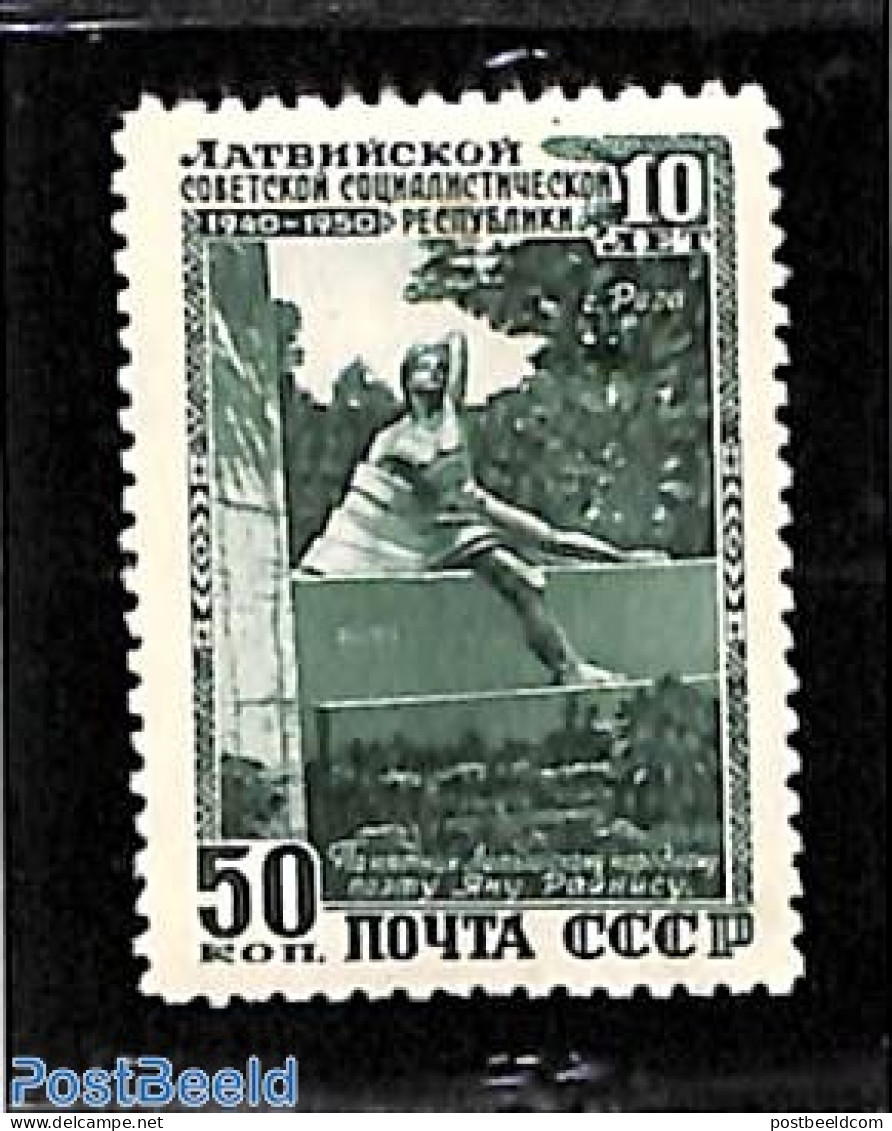 Russia, Soviet Union 1950 50k, Stamp Out Of Set, Unused (hinged), Art - Sculpture - Nuovi