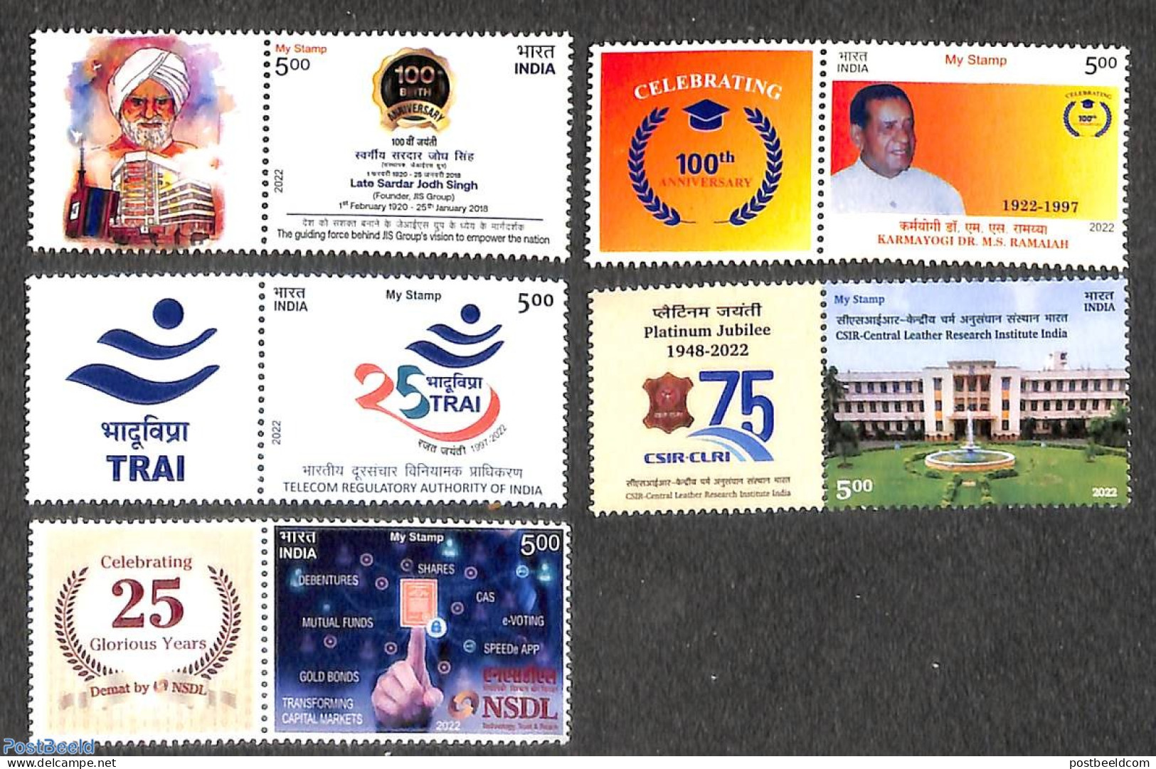 India 2022 My Stamp 5v +tabs, Mint NH - Ungebraucht