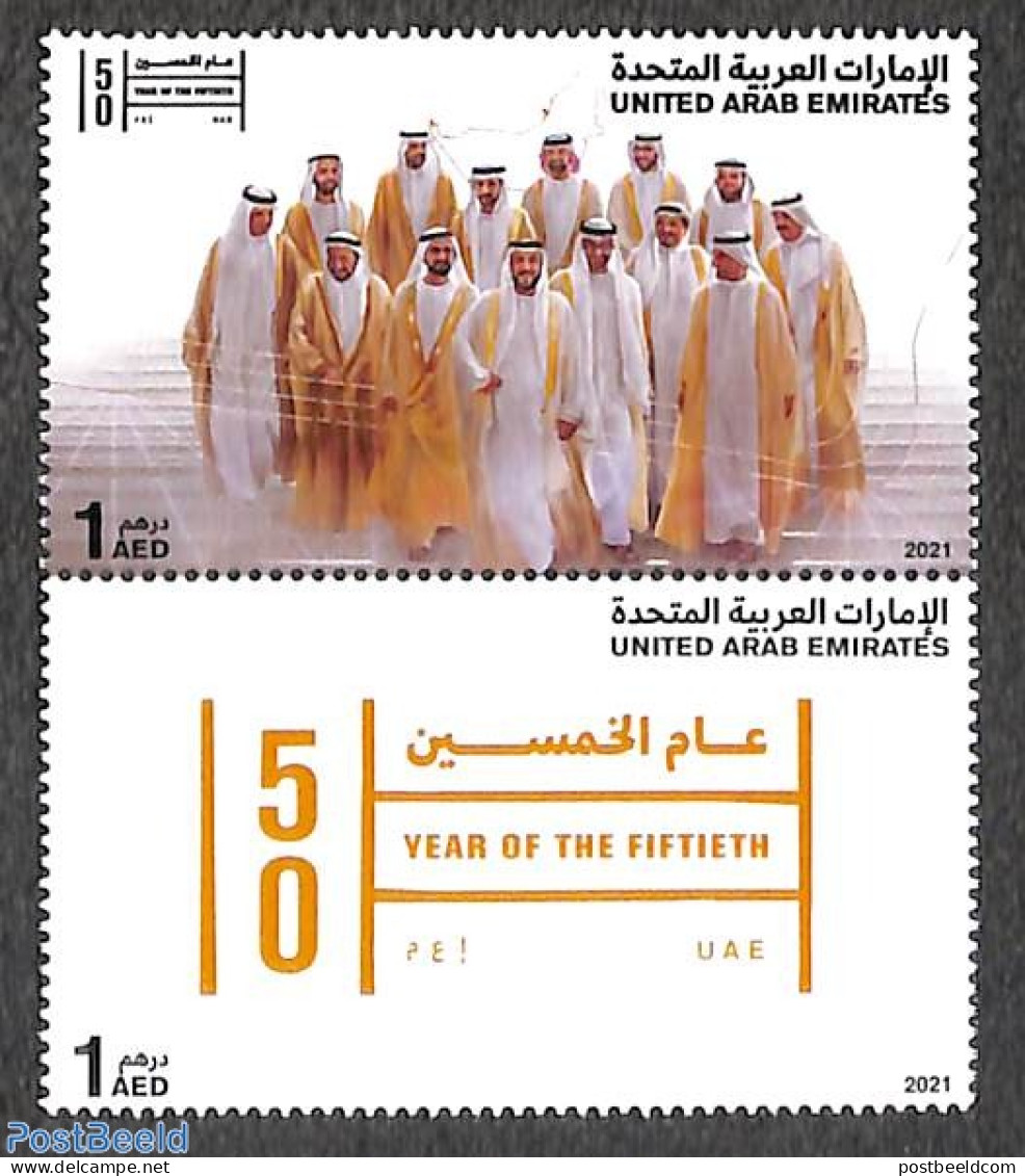 United Arab Emirates 2021 Leader Of The UAR 2v [:], Mint NH - Andere & Zonder Classificatie