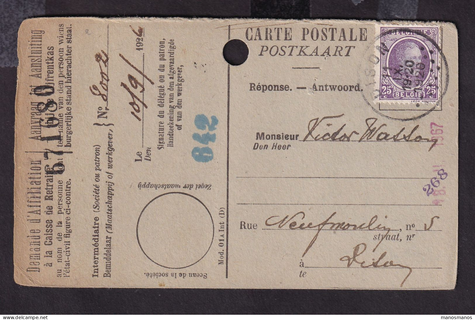 219/41 - Carte Caisse D'Epargne TP Houyoux DISON 1926 - Verso Cachet Administration Communale De HERVE - 1922-1927 Houyoux