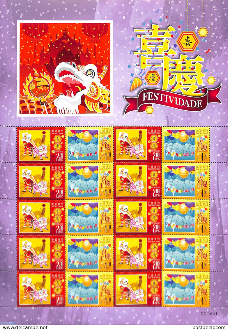 Macao 2015 Festivities M/s, Mint NH, Various - Folklore - Ungebraucht