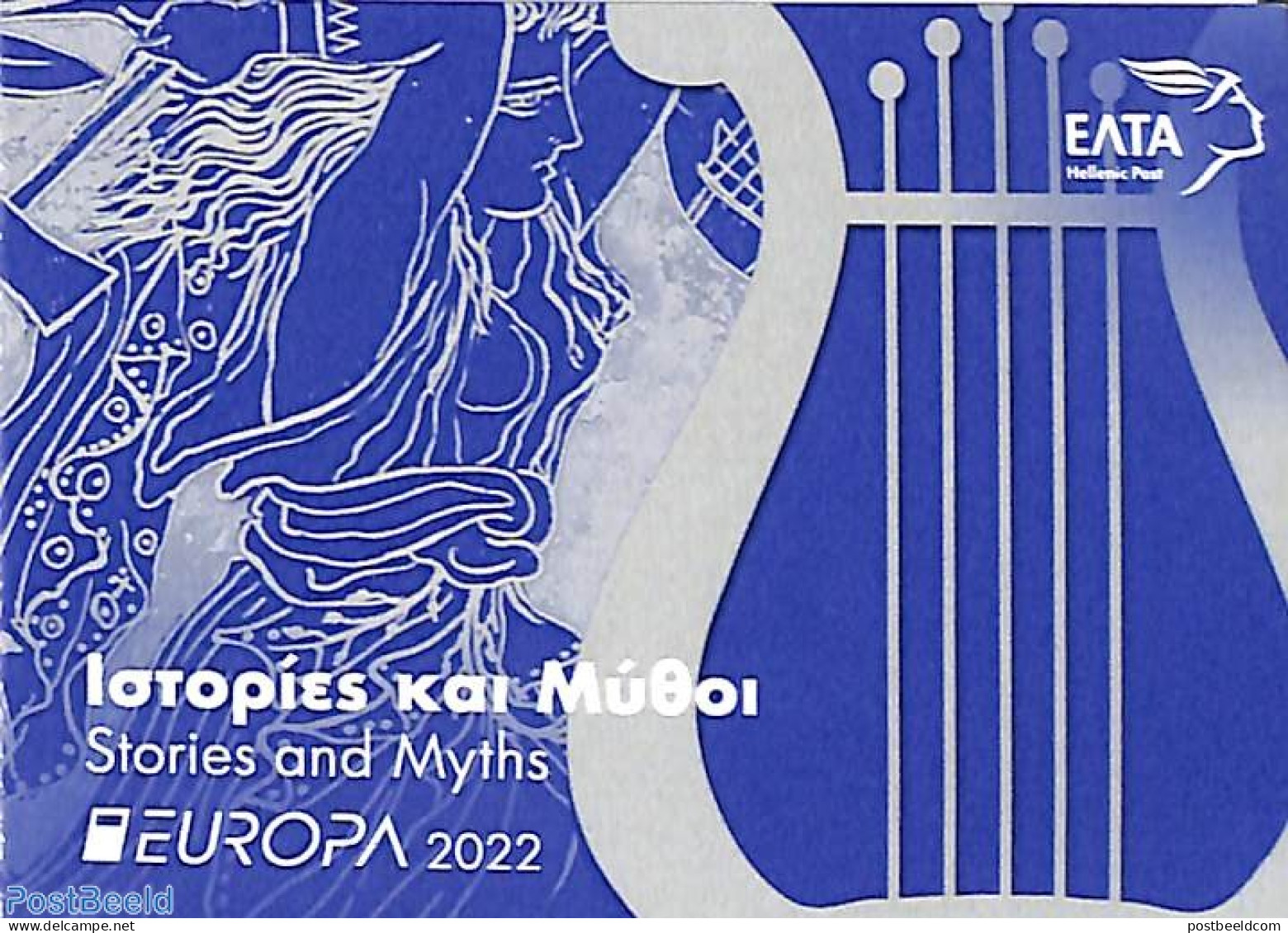 Greece 2022 Europa, Myths & Legends Booklet, Mint NH, History - Europa (cept) - Stamp Booklets - Art - Fairytales - Neufs