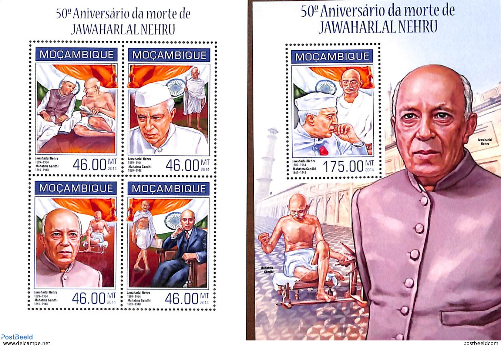 Mozambique 2014 Jawaharlal Nehru 2 S/s, Mint NH, History - Gandhi - Politicians - Mahatma Gandhi