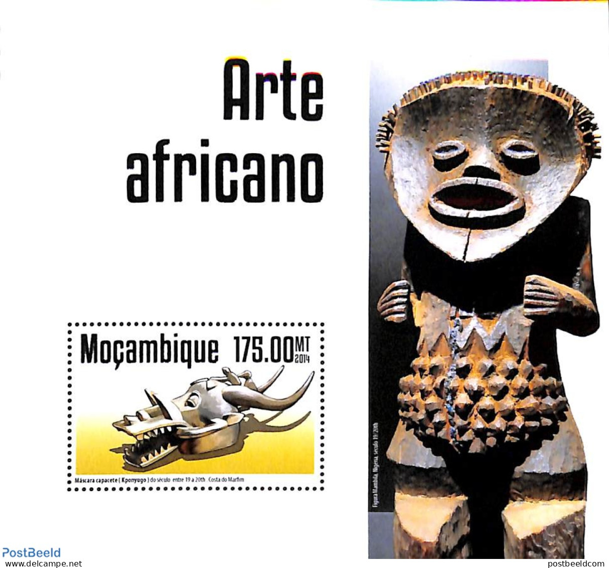 Mozambique 2014 African Art S/s, Mint NH, Various - Folklore - Mozambique