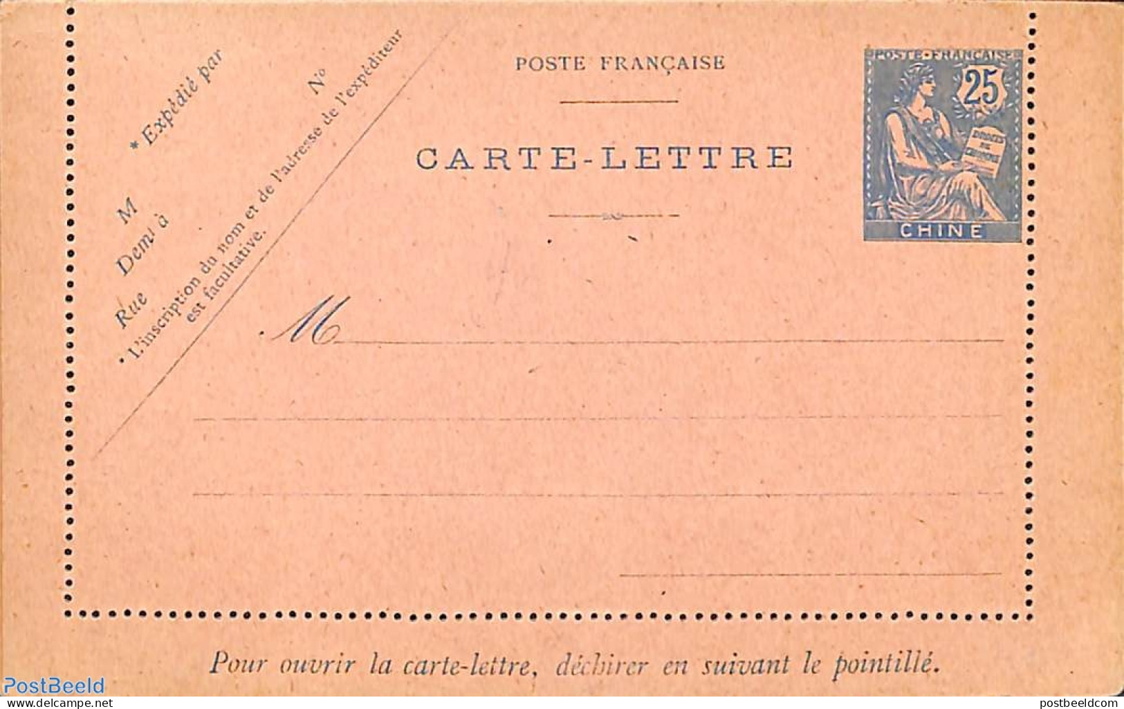 China (before 1949) 1903 French Post, Card Letter 25c, Unused Postal Stationary - Altri & Non Classificati
