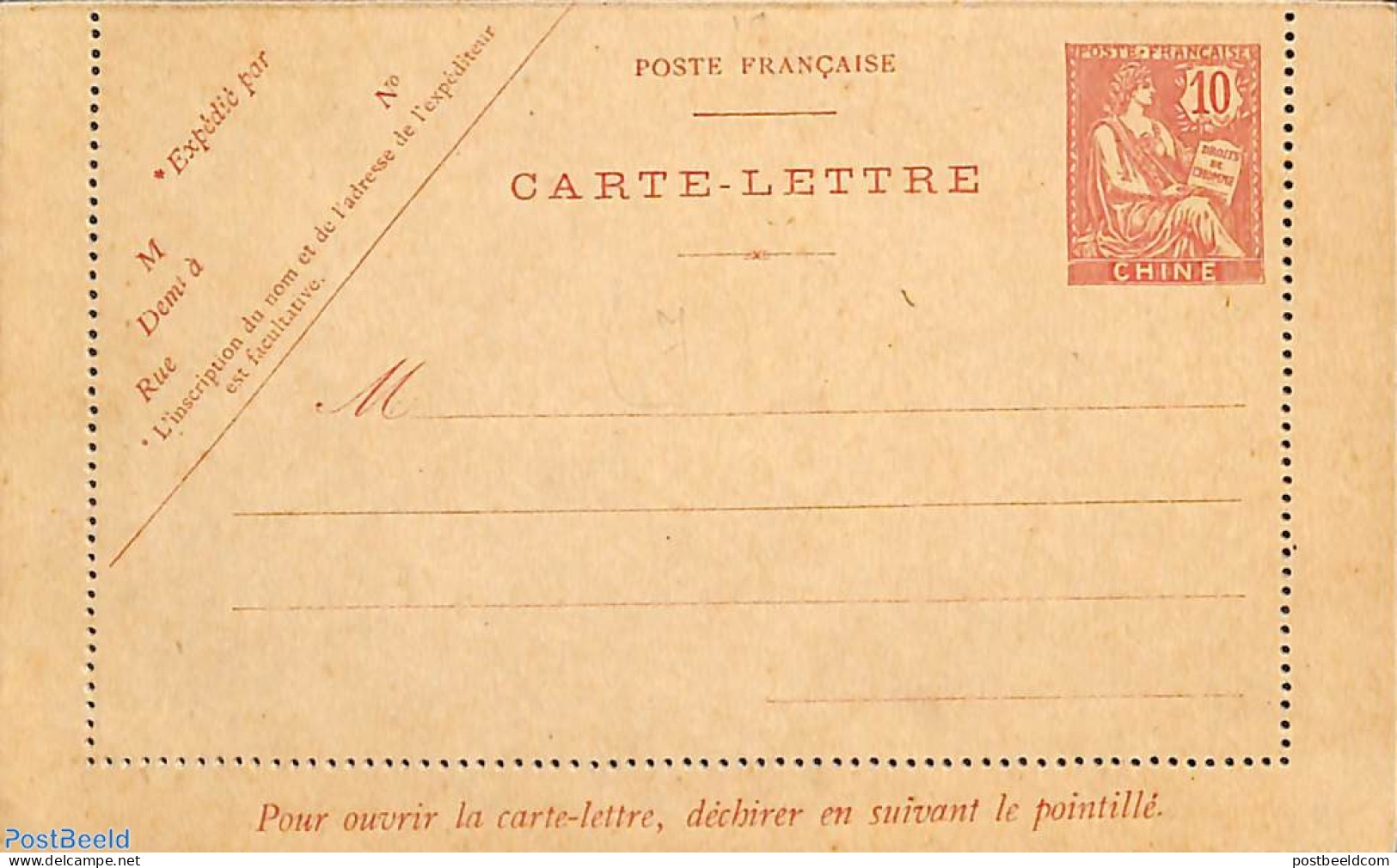 China (before 1949) 1907 French Post, Card Letter 10c, Unused Postal Stationary - Sonstige & Ohne Zuordnung