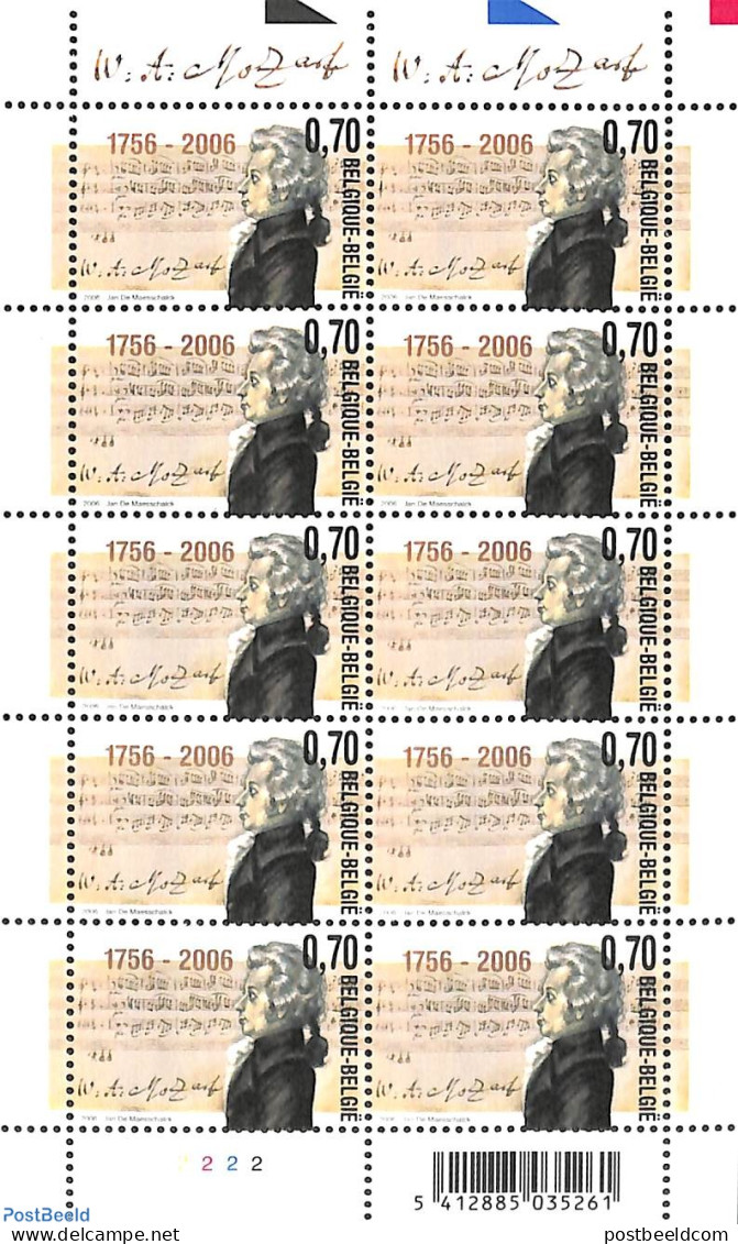 Belgium 2006 Mozart M/s, Mint NH, Performance Art - Amadeus Mozart - Music - Art - Composers - Unused Stamps