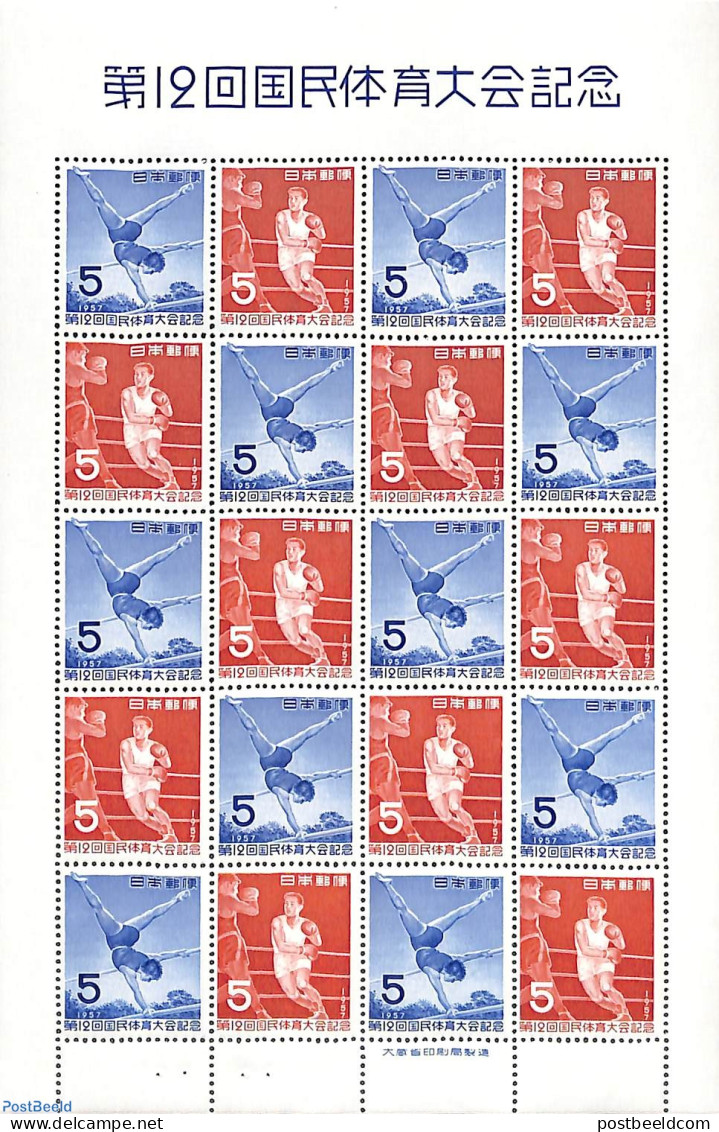 Japan 1957 Sports M/s, Mint NH, Sport - Boxing - Gymnastics - Sport (other And Mixed) - Nuevos