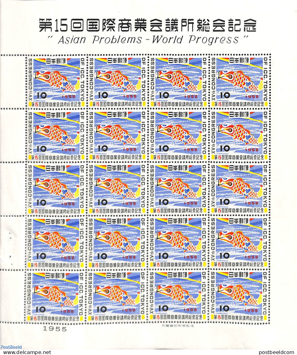 Japan 1955 ICC Congress M/s, Mint NH, Nature - Various - Fish - Folklore - Unused Stamps