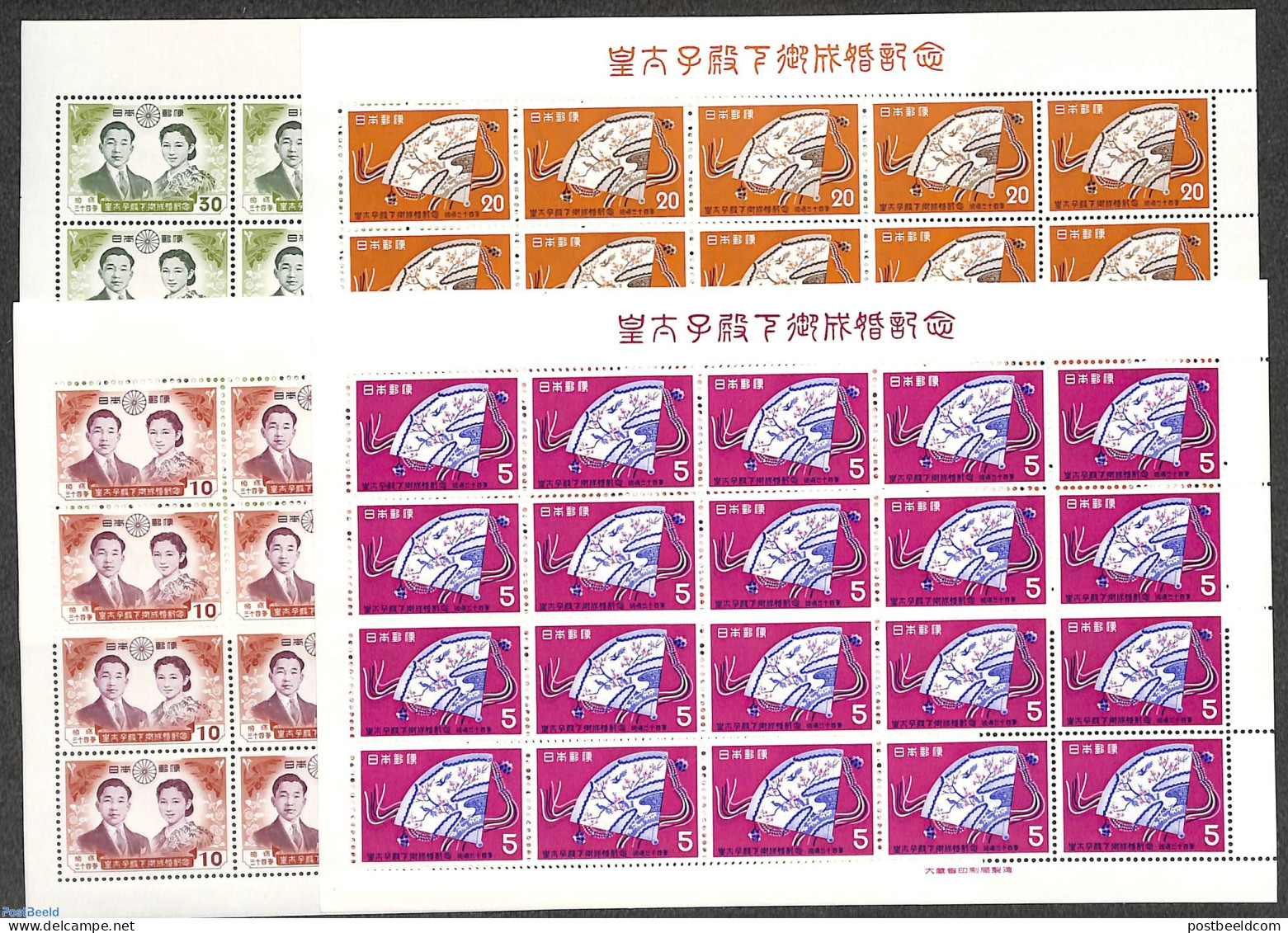 Japan 1959 Royal Wedding 4 M/s, Mint NH, History - Kings & Queens (Royalty) - Unused Stamps