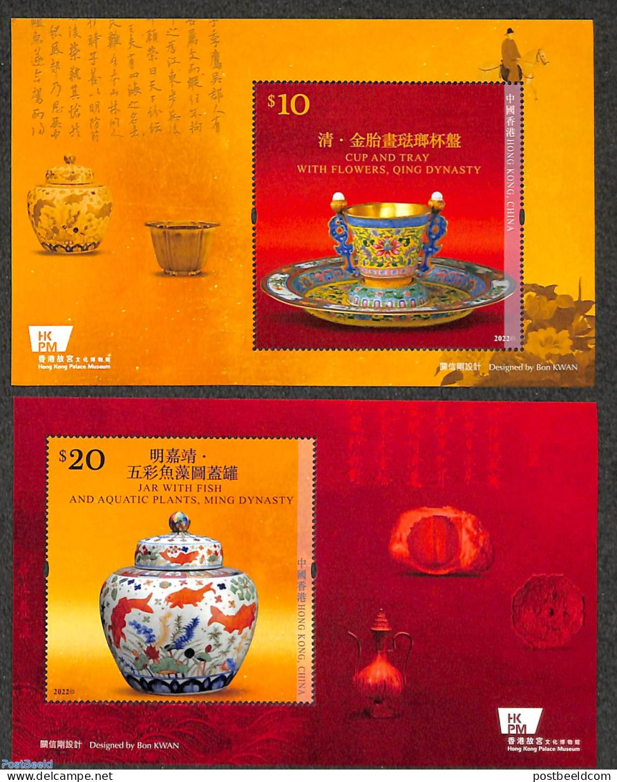 Hong Kong 2022 Palace Museum 2 S/s, Mint NH, Art - Ceramics - Museums - Ungebraucht