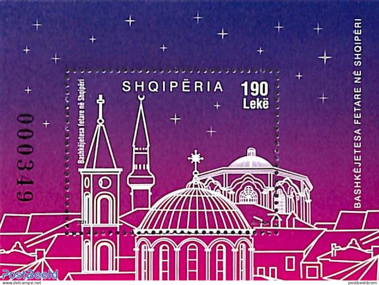 Albania 2021 Religious Co-existentia S/s, Mint NH, Religion - Churches, Temples, Mosques, Synagogues - Judaica - Islam - Churches & Cathedrals