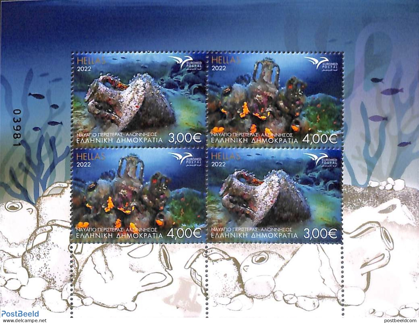 Greece 2022 Euromed, Maritime Archeology S/s, Mint NH, History - Sport - Archaeology - Diving - Unused Stamps