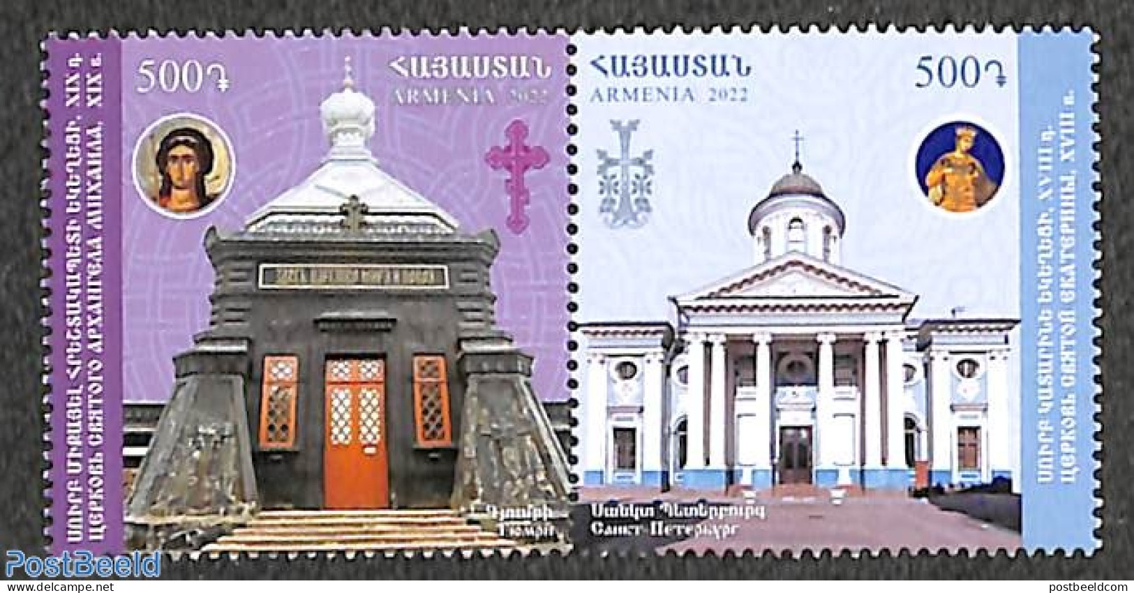 Armenia 2022 Churches, Joint Issue With Russia 2v [:], Mint NH, Religion - Various - Churches, Temples, Mosques, Synag.. - Kirchen U. Kathedralen