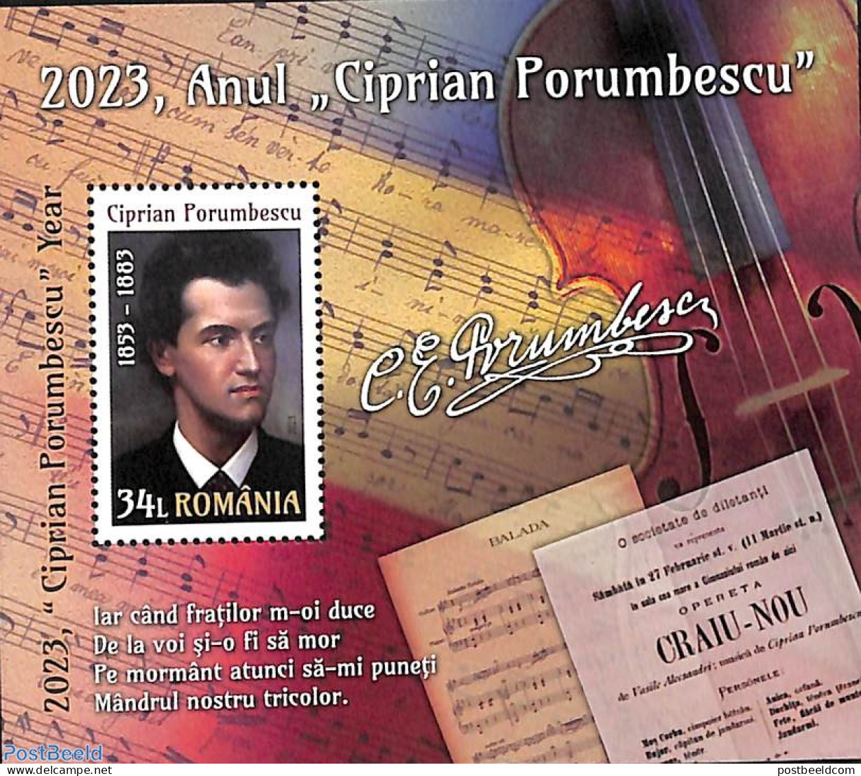 Romania 2023 Ciprian Porumbescu S/s, Mint NH, Performance Art - Music - Art - Composers - Unused Stamps