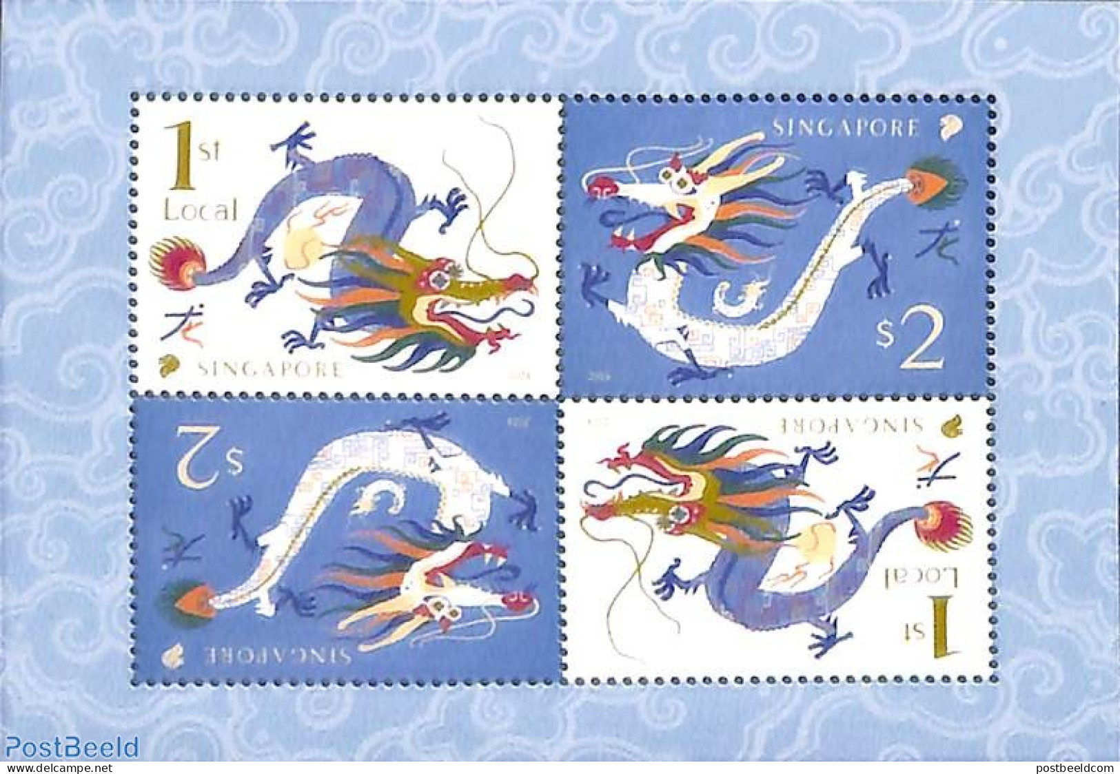 Singapore 2024 Year Of The Dragon S/s, Mint NH, Various - New Year - Nieuwjaar