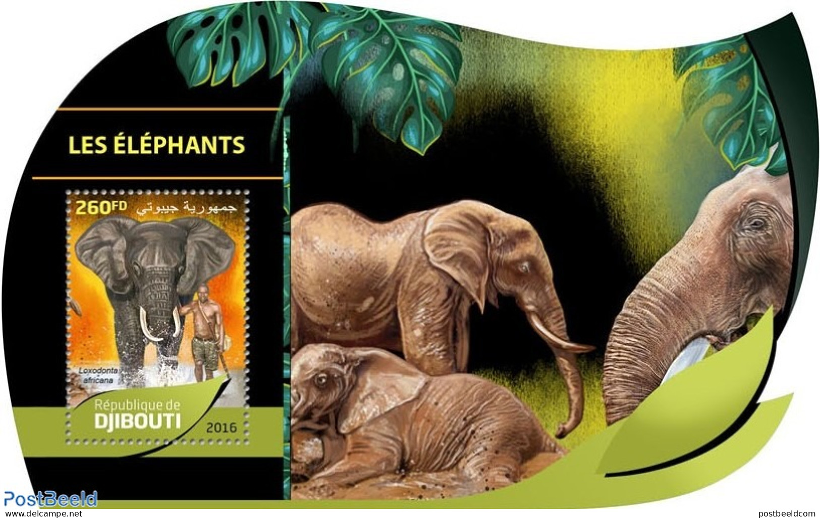 Djibouti 2016 Elephants, Mint NH, Nature - Elephants - Djibouti (1977-...)