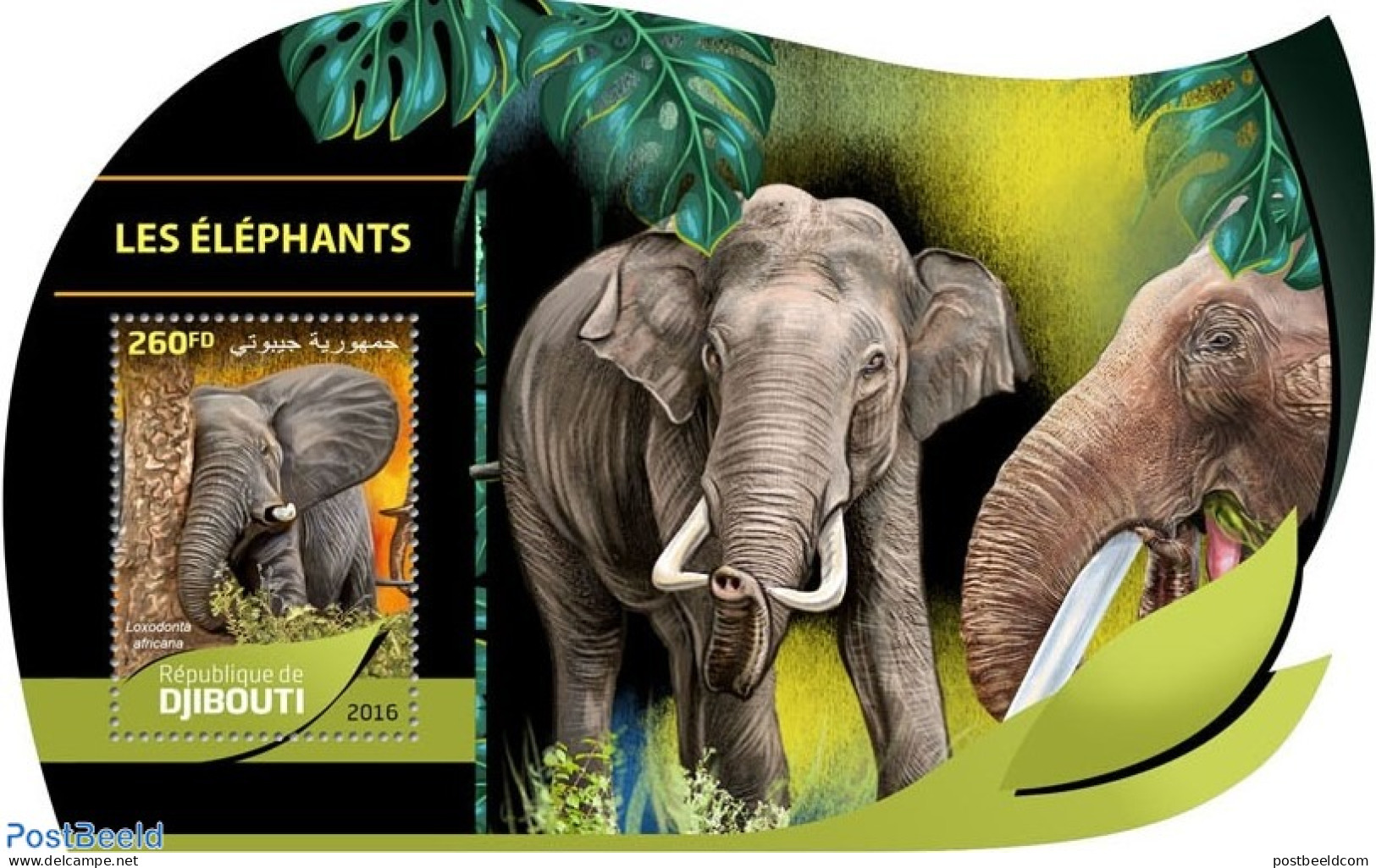 Djibouti 2016 Elephants, Mint NH, Nature - Elephants - Dschibuti (1977-...)
